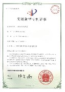 一种网格式显示装置专利