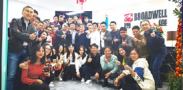 今年，球盟会人把年会开到了“云”上