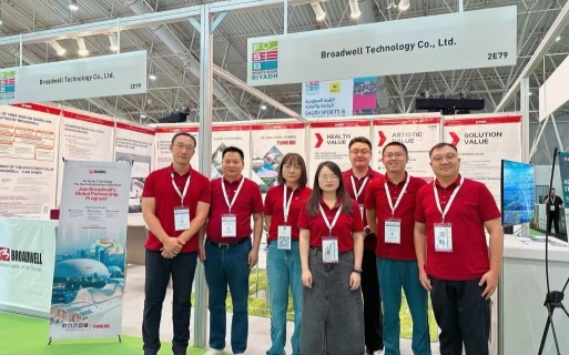 球盟会气膜首秀利雅得FSB体育展，创新科技助力沙特体育雄心