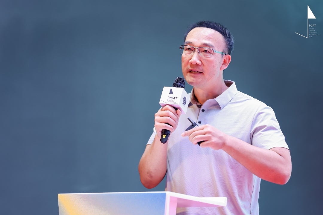 球盟会CEO出席PCAT.jpg