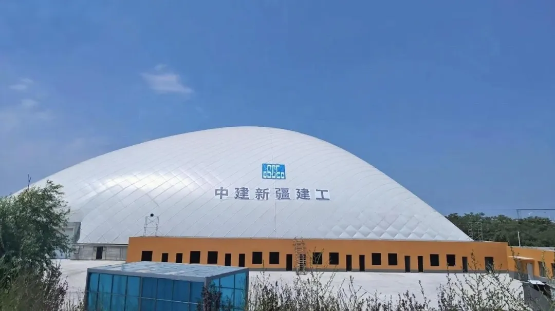 01 凝远盾构泥深加工气膜车间-球盟会.webp